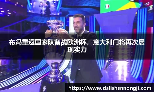 金年会体育官方网站