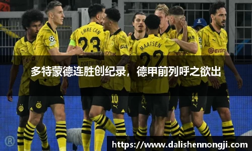 金年会