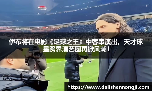 金年会体育官方网站