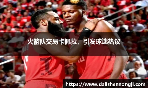 金年会体育官方网站