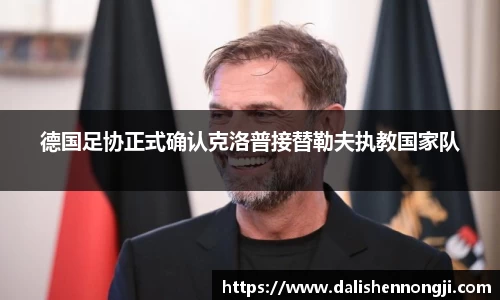 金年会金字招牌信誉至上