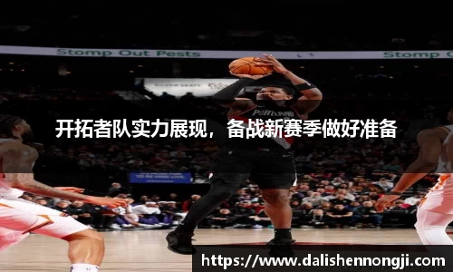 金年会信誉至上