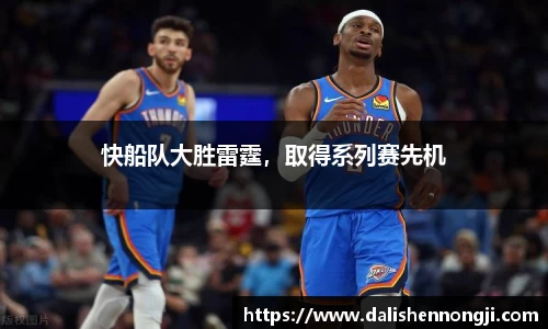 金年会金字招牌信誉至上