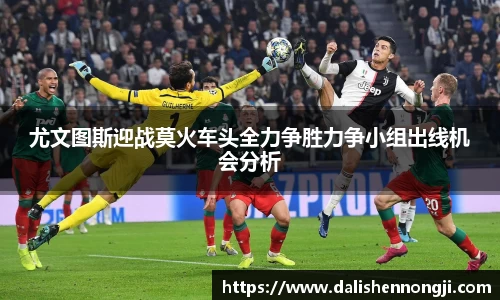 金年会金字招牌信誉至上