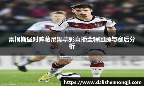 金年会信誉至上