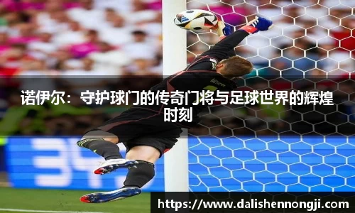 金年会体育官方网站