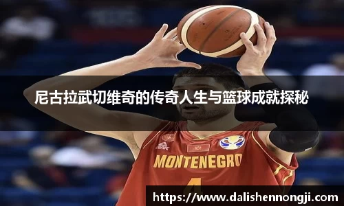 金年会信誉至上