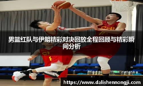 金年会体育官方网站