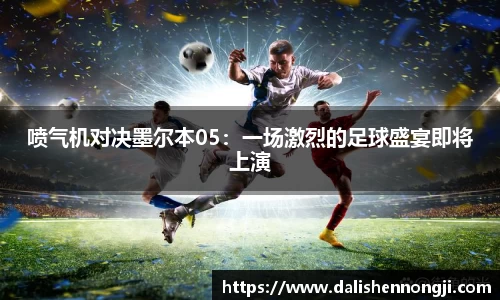 金年会体育官方网站