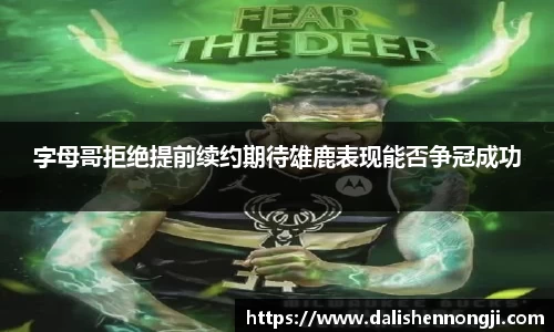 金年会体育官方网站