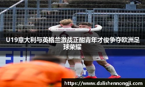 金年会体育官方网站