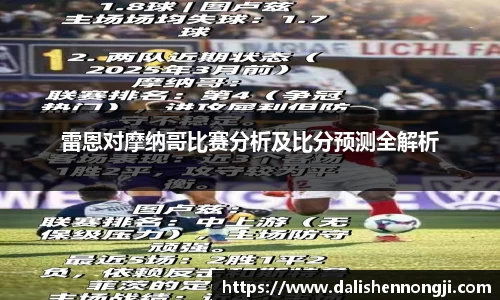 金年会体育官方网站