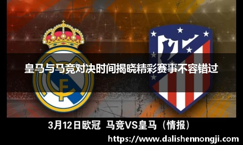 金年会体育官方网站