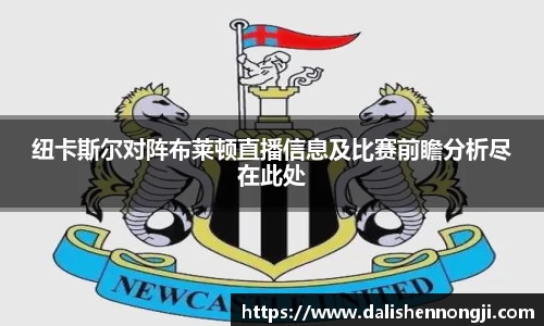 金年会体育官方网站