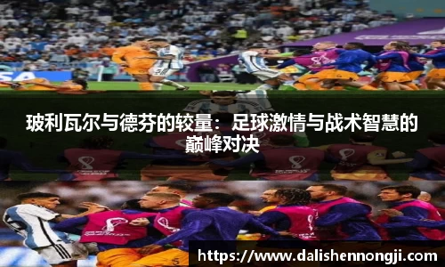 金年会金字招牌信誉至上