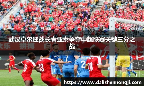 金年会体育官方网站