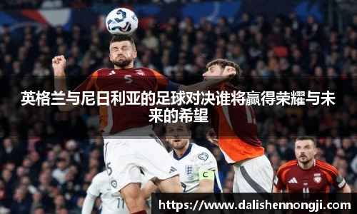 金年会金字招牌信誉至上