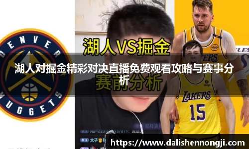 金年会体育官方网站