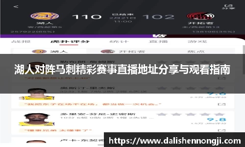 金年会信誉至上