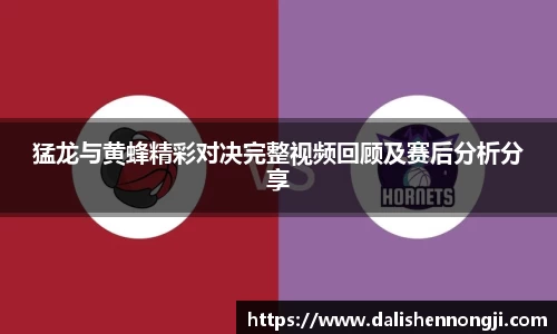 金年会金字招牌信誉至上