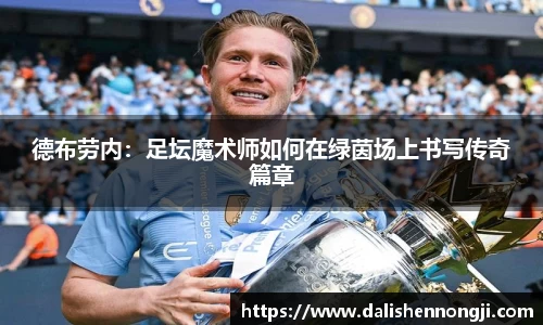 金年会体育官方网站