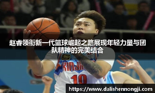 金年会体育官方网站