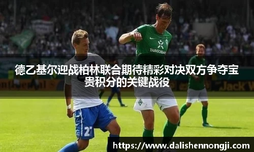 金年会体育官方网站