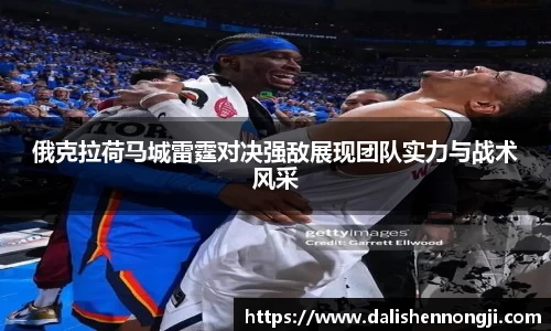 金年会信誉至上