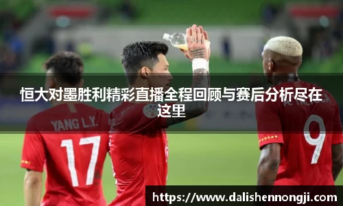 金年会信誉至上