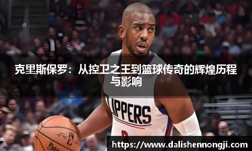 金年会信誉至上