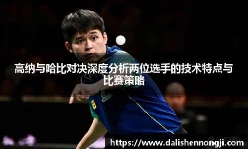 金年会信誉至上