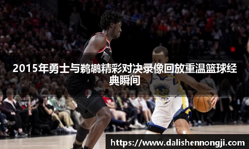 金年会体育官方网站