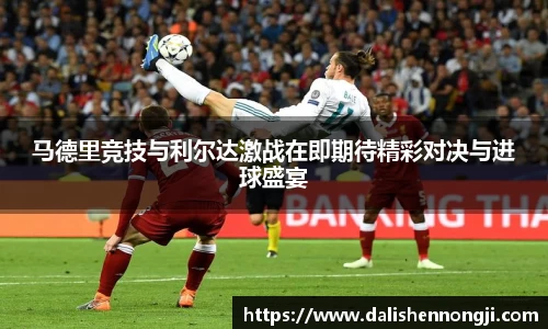 金年会金字招牌信誉至上