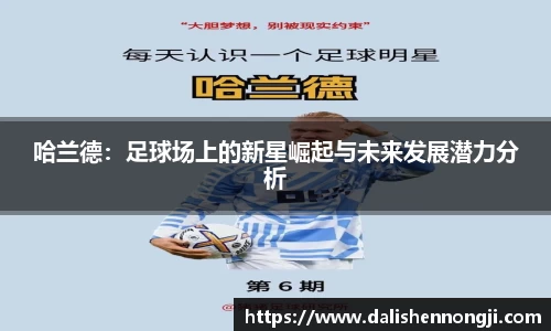 金年会体育官方网站