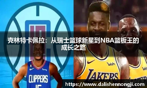 金年会金字招牌信誉至上