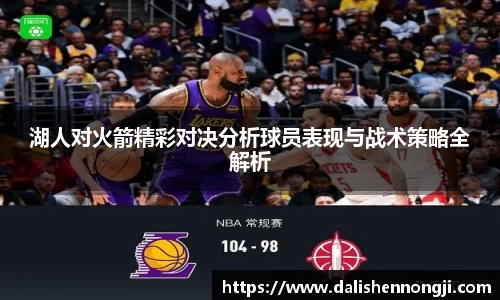 金年会信誉至上