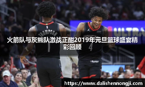 金年会金字招牌信誉至上