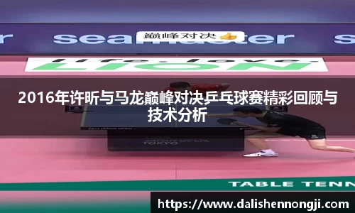 金年会金字招牌信誉至上