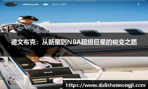 金年会信誉至上