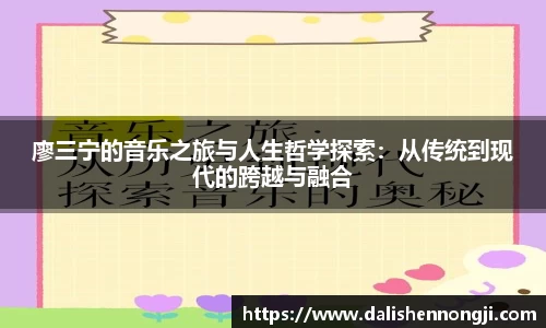 金年会体育官方网站