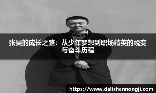 金年会信誉至上