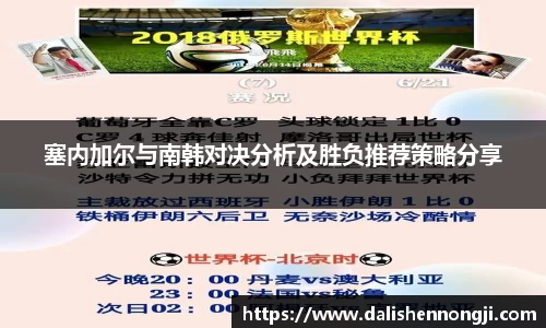 金年会金字招牌信誉至上