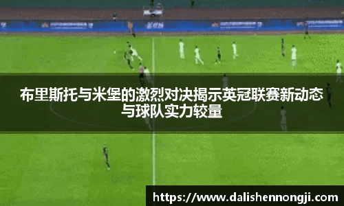 金年会体育官方网站