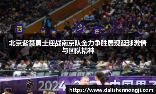 金年会体育官方网站