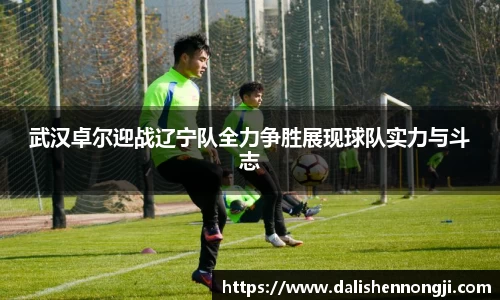 金年会金字招牌信誉至上