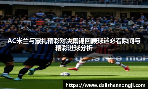 金年会金字招牌信誉至上