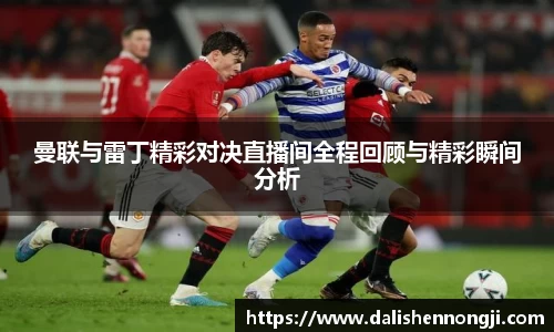 金年会信誉至上