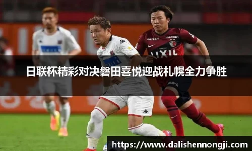 金年会体育官方网站