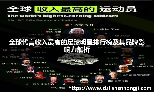 金年会金字招牌信誉至上