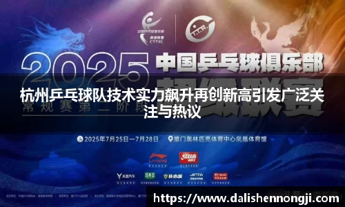 金年会体育官方网站